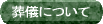 Vɂ