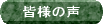 Fl̐