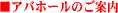 m̍֏@ՉكAoz[